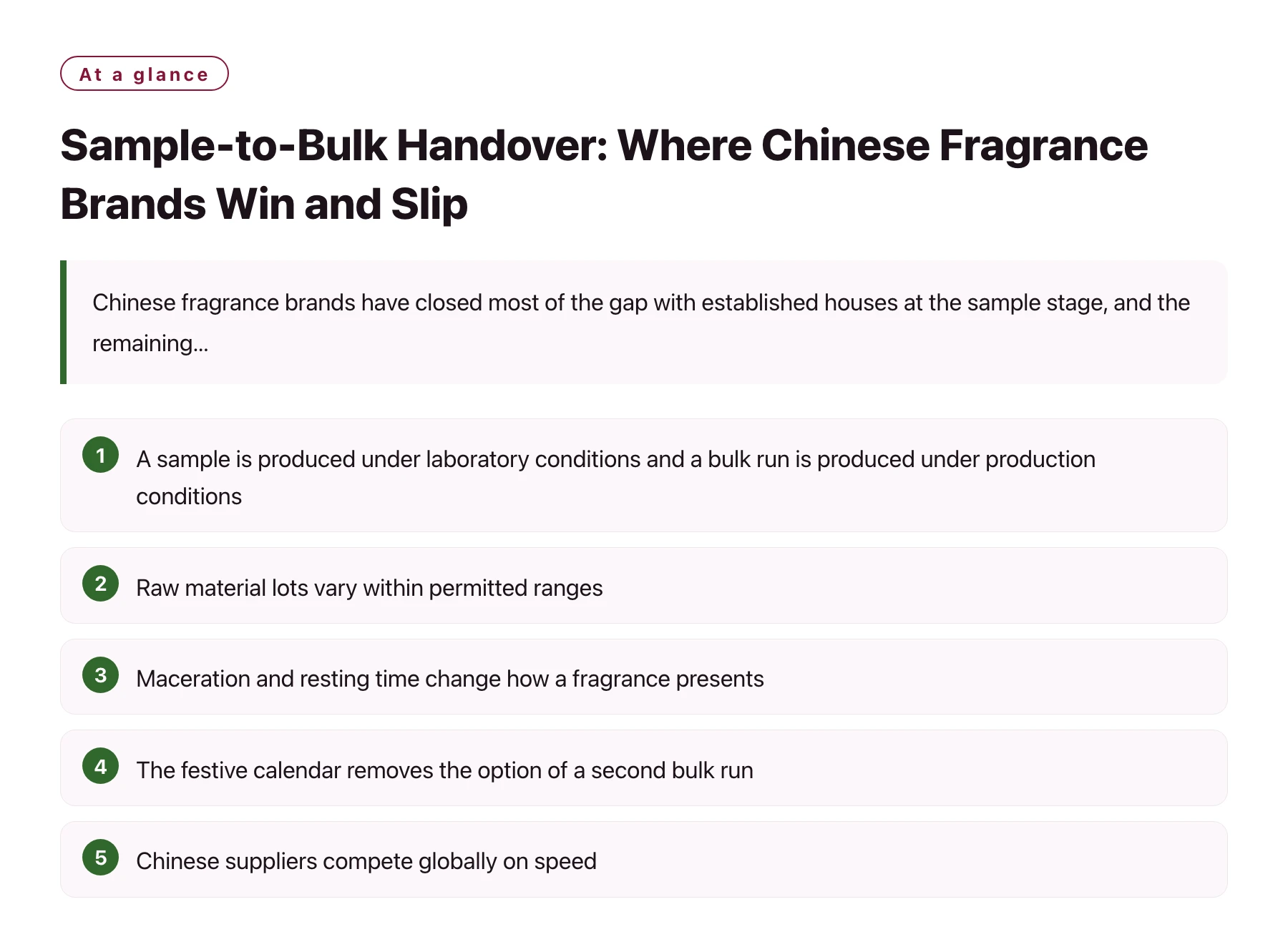 Sample-to-Bulk Handover: Where Chinese Fragrance Brands Win and Slip——全文要点速览